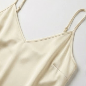 The Enfin Slip Dress